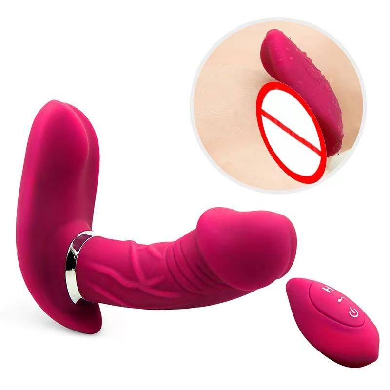 Wearable Panty Vibrator with 9 Vibration Modes